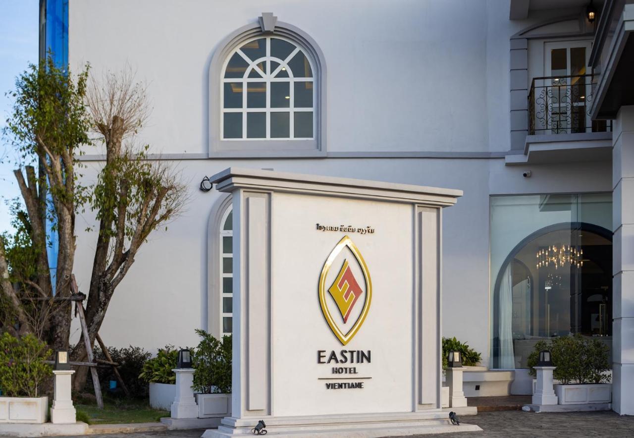 Eastin Hotel 万象 外观 照片